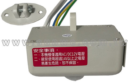 RP-612 防水型室外紅外線感應自動開關-上偉科技www.sunwe.com.tw