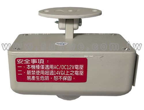 RP-612 防水型室外紅外線感應自動開關-上偉科技www.sunwe.com.tw