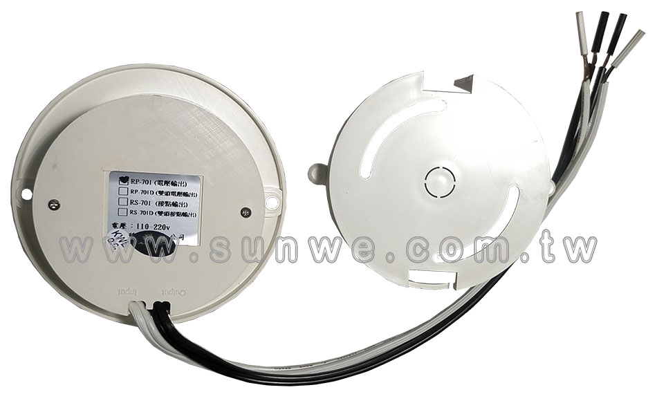 RS-701 吸頂/嵌入兩用室內型紅外線感應器-上偉科技www.sunwe.com.tw