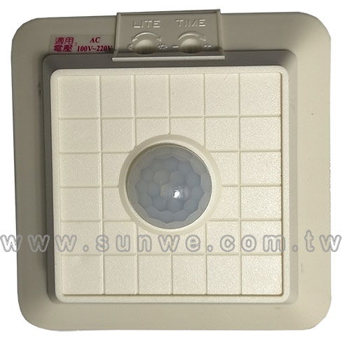 RP-301 吸頂式室內紅外線感應自動開關-上偉科技www.sunwe.com.tw