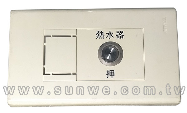 HTP-35 ٹqpɾ-Wwww.sunwe.com.tw