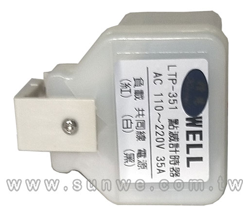 LTP-351 t۰Ipɾ-Wwww.sunwe.com.tw