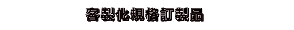 ȻsƳWqs~-Wwww.sunwe.com.tw