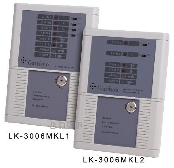 LK-3006MKL2-Garrison防盜主機單晶片微電腦設計,動作穩定,低消耗用電'具Watch Dog Timer(看門狗)功能,可自我偵測防止系統當機'輸入回路:二區盜警N.C.回路,一區緊急24小時N.O.回路 , 一區瓦斯24小時N.O.回路 , 一區訪客門鈴24小時N.O.回路'內藏喇叭,三種不同警報音效,警報聲(盜警,緊急回路),長笛聲(瓦斯 火警回路), "DIN-DON"聲(門鈴及來客報知回路)'盜警回路具外出,進入警報時間延遲裝置'異常記憶保存,自動充放電路,互控等功能,由上偉科技專業銷售'設備保固'維修服務,洽詢電話02-22267567(代表號)由專人服務