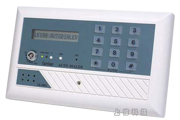 LK-100S1 電話求救自動語音報警機-單觸發20秒自錄語音八組電話設定