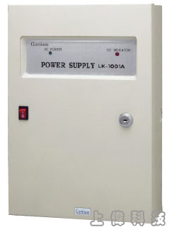 LK-1001A 電源供應器-DC12V/1.5A自動充放電式,由上偉科技專業銷售'設備保固'維修服務,洽詢電話02-22267567(代表號)由專人服務