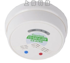 CX-97RN 一氧化碳 CO /瓦斯 GAS 複合型警報器-符合UL2034(CO),UL1484(GAS)規範'電源AC110V ~ 240V 或 DC12V'消耗功率待機時約2W,警報時約3W 檢知方式金屬氧化物半導體式'測試方式定期以紅色測試鍵(TEST)測試'指示燈電源燈(藍色), CO警報燈(黃色), GAS警報燈(紅色),由上偉科技專業銷售'設備保固'維修服務,洽詢電話02-22267567(代表號)由專人服務