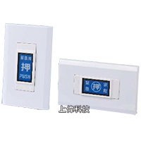 LK-4600A X/LK-4600A-2 XqΫs}-Wwww.sunwe.com.tw