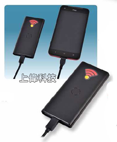LK-608 e-Tag 讀卡器