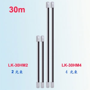 LK-30HM4 四光束窗型紅外線偵測器-上偉科技www.sunwe.com.tw