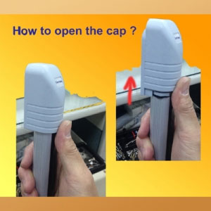 LK-20HM4 四光束窗型紅外線偵測器-上偉科技www.sunwe.com.tw