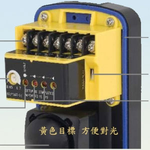 LK-25HD 數位雙軌紅外線偵測器-上偉科技www.sunwe.com.tw