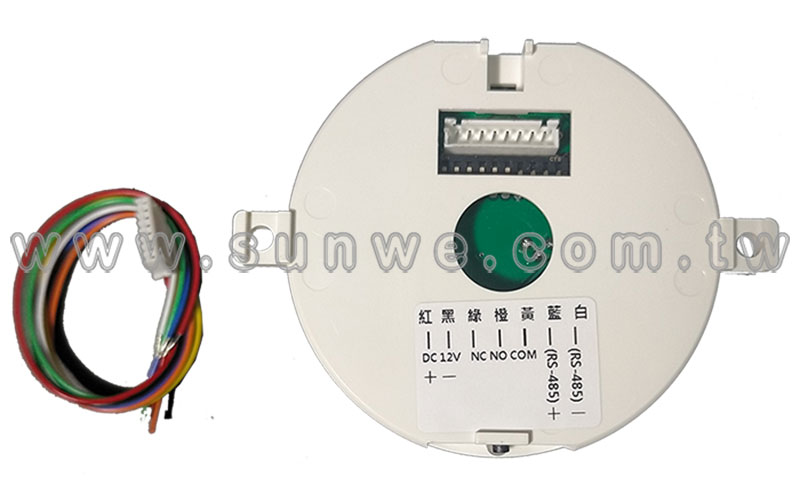 LK-3.5UT 超音波車位偵測器-上偉科技www.sunwe.com.tw
