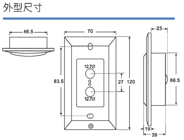 LK-3HR 直接反射式紅外線偵測器-上偉科技www.sunwe.com.tw