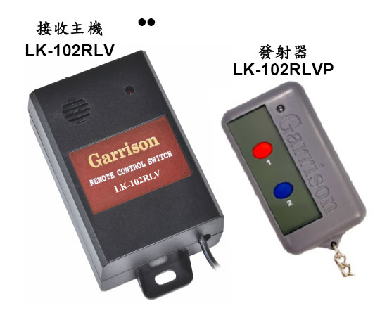 LK-102RLV Z}-Wwww.sunwe.com.tw