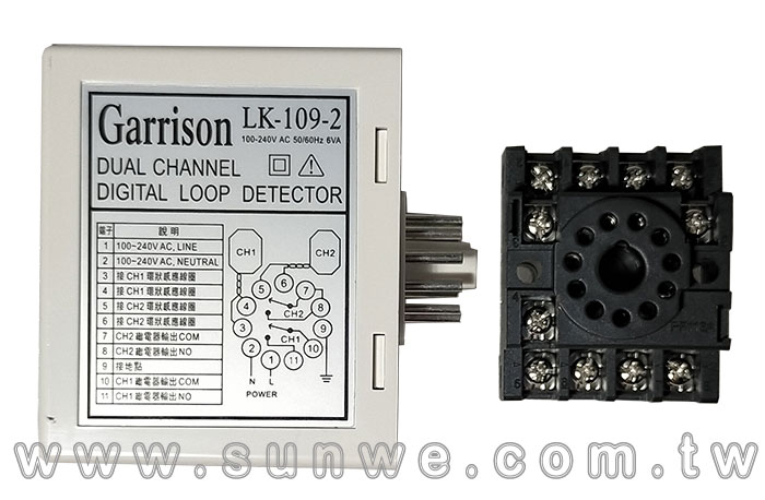 LK-109-2 雙線圈車道感應線圈檢知器-上偉科技www.sunwe.com.tw