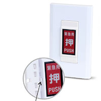 LK-4500ALT X/LK-4500ALT-2 XOϯ}aO@Oܫ㦩}-Wwww.sunwe.com.tw