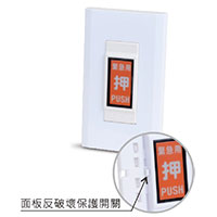 LK-4600ANT X/LK-4600ANT-2 XOϯ}aO@㦩}-Wwww.sunwe.com.tw