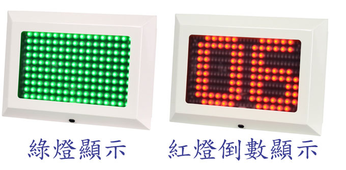 LK-104PSC OO˼LEDOc-Wwww.sunwe.com.tw