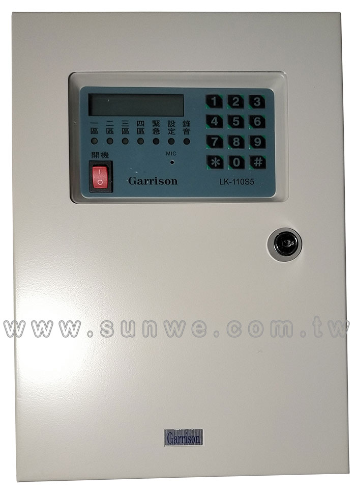 LK-110S5 防盜型語音自動報警機-上偉科技www.sunwe.com.tw