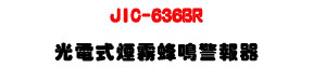 JIC-636BR ���q����������ĵ�����U�q���ѹq�U�W�����