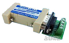 PCT-R2R5 PEGASUS RS-232/RS-485訊號轉換器-雙向接頭的轉換器,應用於主控機之間,主控機與讀卡機之間構成點對點,遠程單機通信網路,實現多台卡機連線,廣泛地應用於工業自動化控制系統、一卡通、門禁系統、停車場系統、銀行ATM系統、公車收費系統、餐廳計費系統、公司員工出勤管理系統、公路收費站系統等等'PCT-R2R5型轉換器,能夠將RS-232(RS485)串列埠的TXD和RXD信號轉換成Data A, Data B信號。無需外接電源,可利用Comport埠直接由PC供電,自動的流控使你不必重新設置,硬體與安裝使用非常簡單,由上偉科技專業銷售'工程安裝'維修服務,洽詢電話02-22267567(代表號)由專人服務