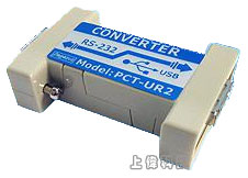 PCT-UR2 PEGASUS USB/RS-232訊號轉換器-PCT-UR2 型轉換器是RS-232與USB之間的雙向接頭的轉換器,應用於主控機之間,主控機與讀卡機之間構成點對點,遠程單機通信網路,實現多台卡機連線,廣泛地應用於工業自動化控制系統、一卡通、門禁系統、停車場系統、銀行ATM系統、公車收費系統、餐廳計費系統、公司員工出勤管理系統、公路收費站系統等等'PCT-UR2型轉換器,能夠將RS-232串列埠的TXD(A)和RXD(B)信號轉換成USB的 D+D-信號。無需外接電源,可利用USB埠直接由PC供電,自動的流控使你不必重新設置,硬體與安裝使用非常簡單,由上偉科技專業銷售'工程安裝'維修服務,洽詢電話02-22267567(代表號)由專人服務