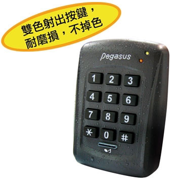 PP-85 多功能門禁考勤感應讀卡機-上偉科技www.sunwe.com.tw
