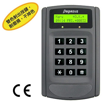 PP-6750VB 藍牙門禁考勤感應讀卡機-上偉科技www.sunwe.com.tw