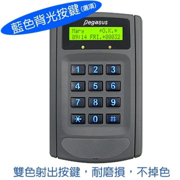 PP-6750VB 藍牙門禁考勤感應讀卡機-上偉科技www.sunwe.com.tw