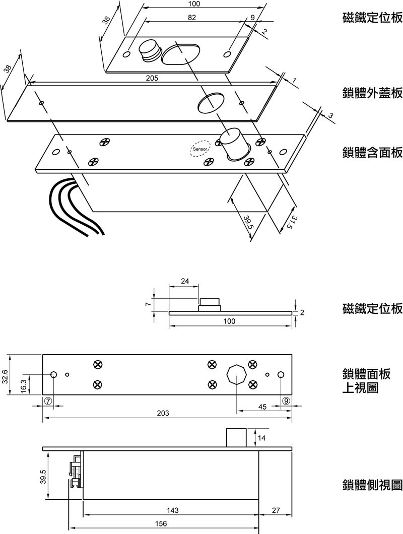 DA-62A/D ®q