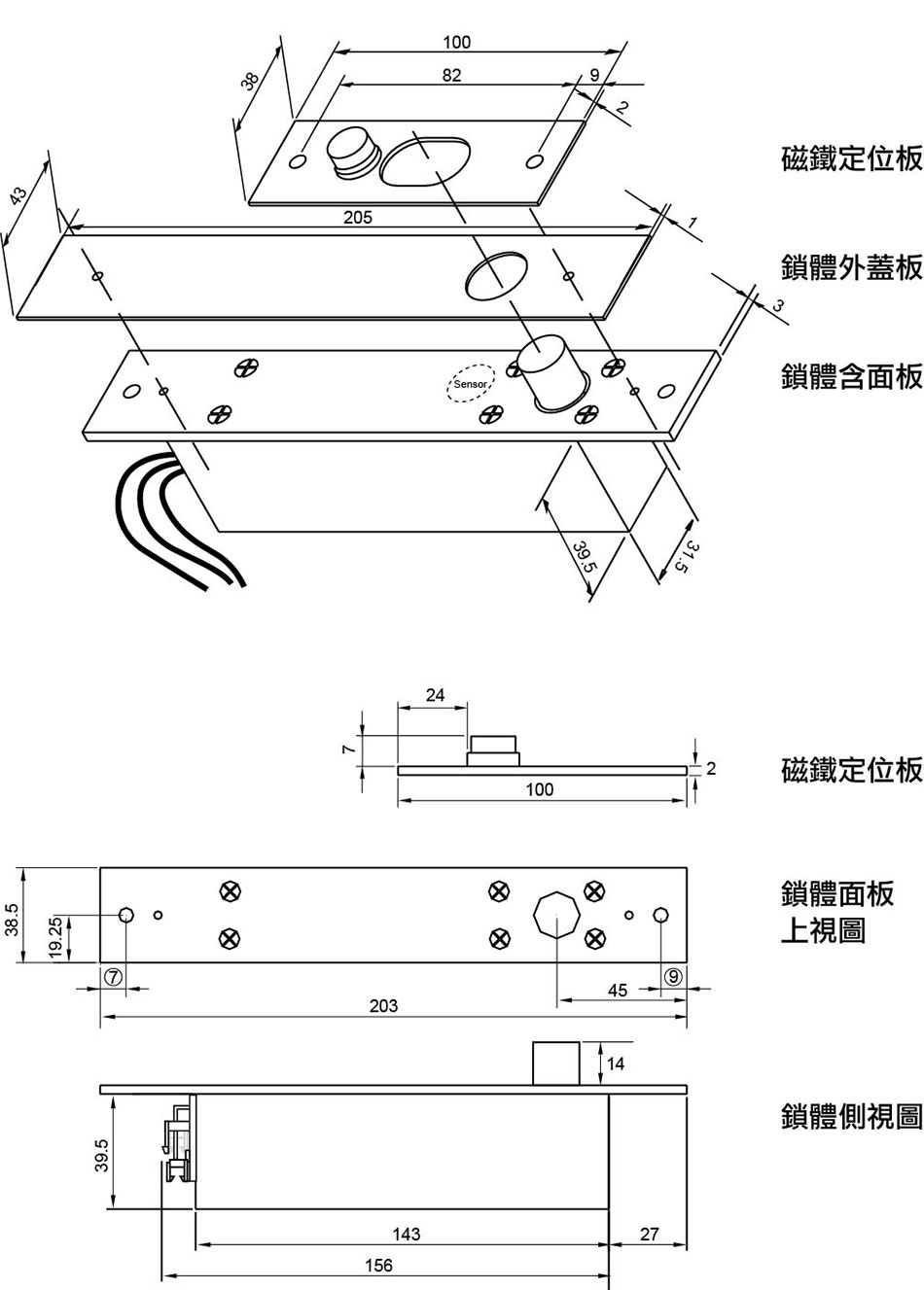 DA-63A/D ®q