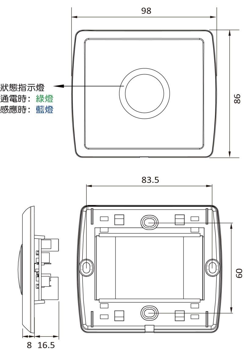 PBT-186IRC rJ~uDĲs-Wwww.sunwe.com.tw