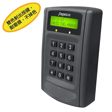 PP-6750V 多功能門禁考勤感應讀卡機-上偉科技www.sunwe.com.tw