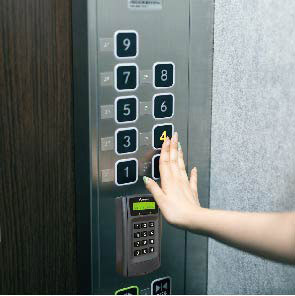 PP-6750VB 藍牙門禁考勤感應讀卡機-上偉科技www.sunwe.com.tw