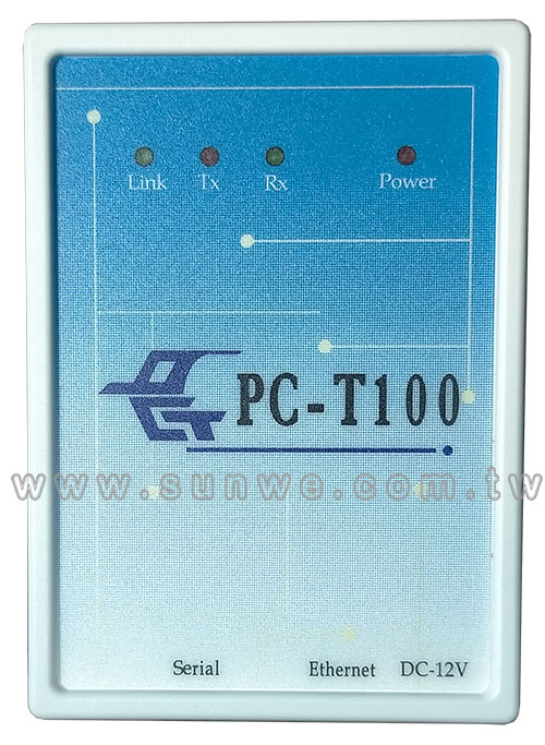 PC-T100H TCP/IP網路訊號轉換器-上偉科技www.sunwe.com.tw