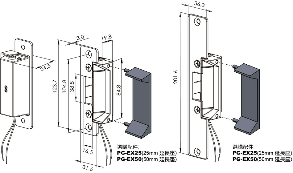 PGS-502NS 送電開陰極電鎖-上偉科技www.sunwe.com.tw