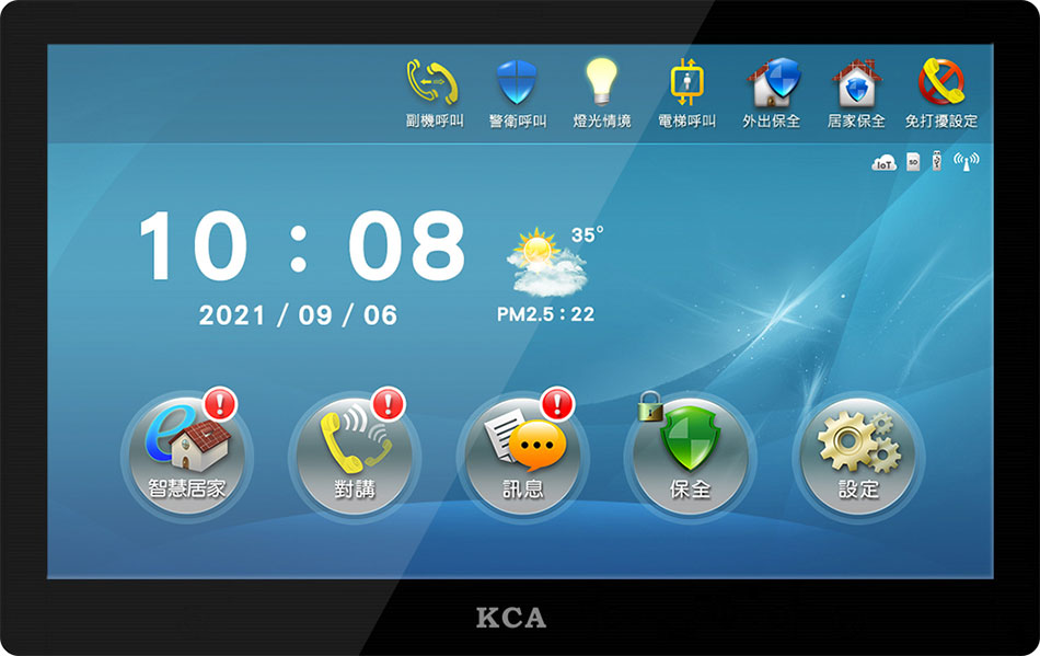 EH-2500 10.1TĲOǤ-Wwww.sunwe.com.tw