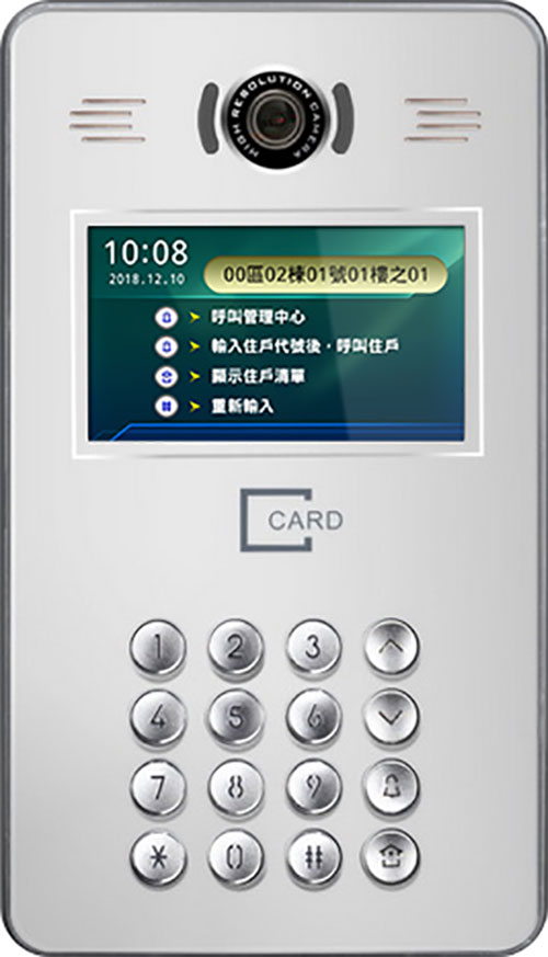 EH-3340 4.3Tjf-Wwww.sunwe.com.tw