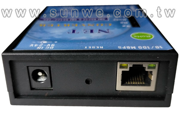 ST-IP100A-TCP/IP轉RS485/422/232通訊轉換器-上偉科技www.sunwe.com.tw