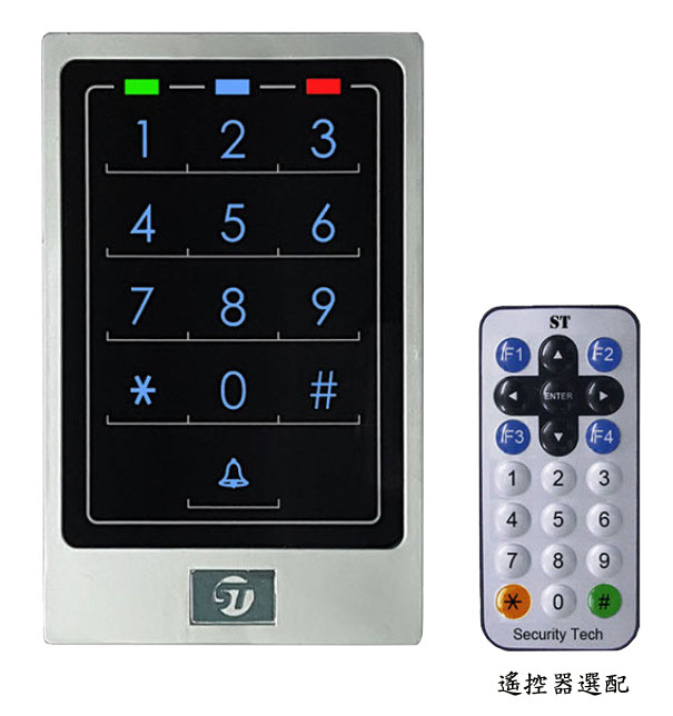 ST-1600S 單機型感應式門禁讀卡機-上偉科技www.sunwe.com.tw