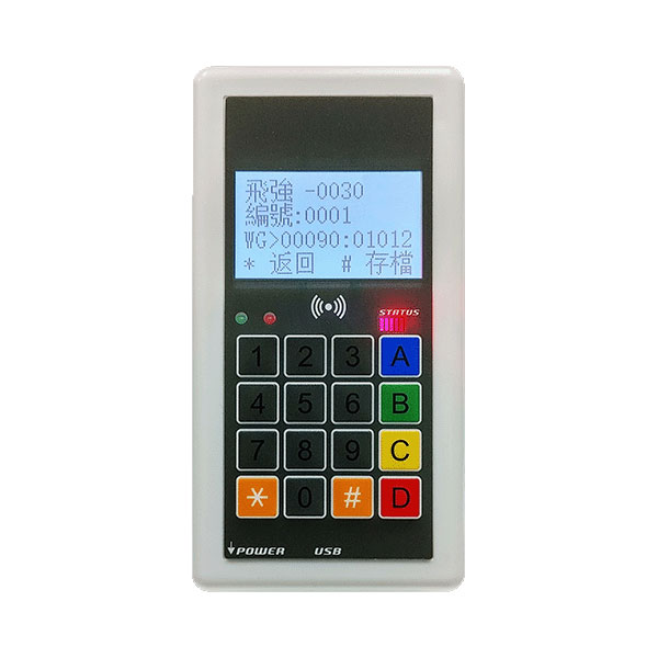 ST-915R ETAG Ū-Wwww.sunwe.com.tw