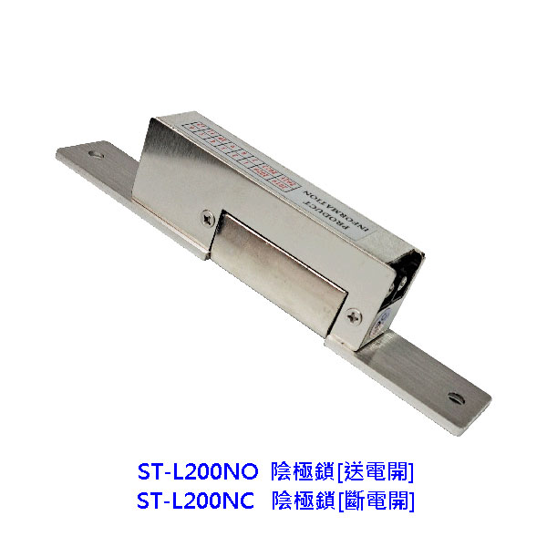 ST-L200NO (eq})-Wwww.sunwe.com.tw