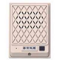 DP-10B Guf-Wwww.sunwe.com.tw