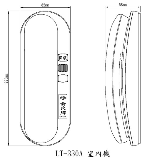 LT-330A Ǥ-Wwww.sunwe.com.tw