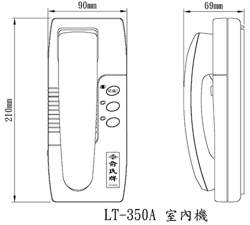 LT-350A Ǥ-Wwww.sunwe.com.tw