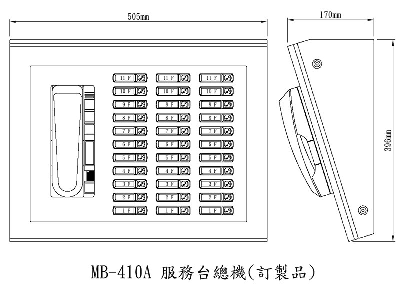 MB-410A Aȥx`-Wwww.sunwe.com.tw