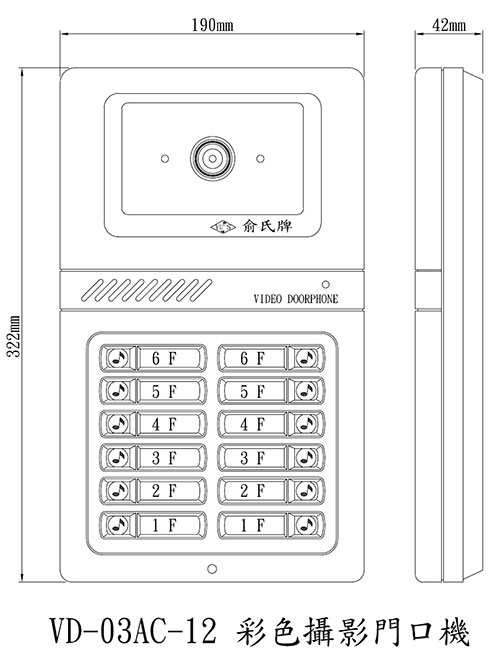 VD-03AC-10 mvf-Wwww.sunwe.com.tw