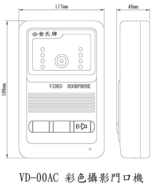 VD-00AC mvf-Wwww.sunwe.com.tw