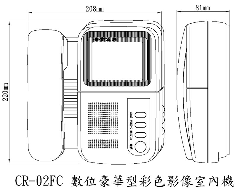 CR-02FC ƦmvǤ-Wwww.sunwe.com.tw